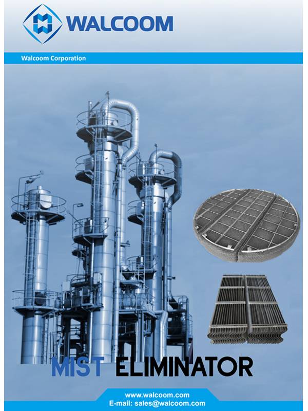 Completed mist eliminator in knitted mesh and vane plate type on the gray background.