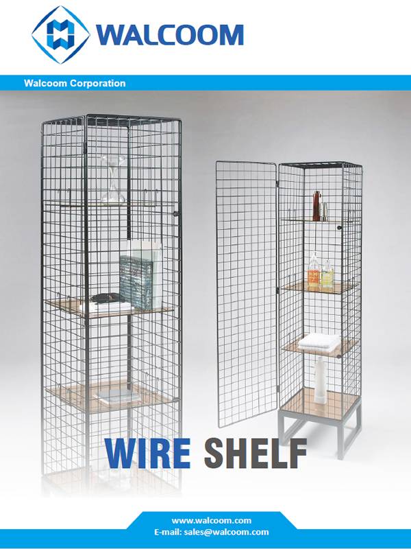 The cover page of wire shelf catalog.